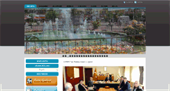 Desktop Screenshot of alaca.bel.tr